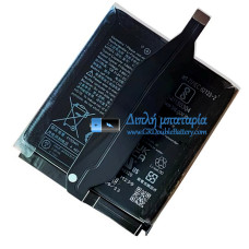 Μπαταρία για Asus Zenfone9 C11P2102 ZS696KS [Αντικατάσταση μπαταρίας]